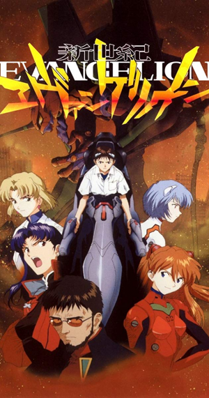 Ngejpg — The Ultimate Anime Tier List 2020 option 32