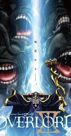 Ovljpg — The Ultimate Anime Tier List 2020 option 35