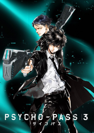 Ppjpg — The Ultimate Anime Tier List 2020 option 37