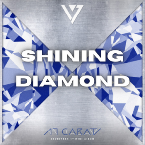 1png — The Ultimate SEVENTEEN Discography (up to Face The Sun) option 1