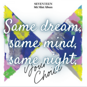 Zz1657521189124png — The Ultimate SEVENTEEN Discography (up to Face The Sun) option 126