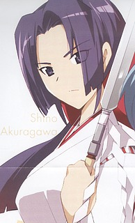 Shinojpg — The World God Only Knows Girl Rankings option 24