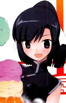Sumirejpg — The World God Only Knows Girl Rankings option 27