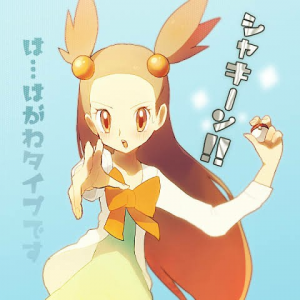 Images 132jpeg — Tier list of pokegirls option 23
