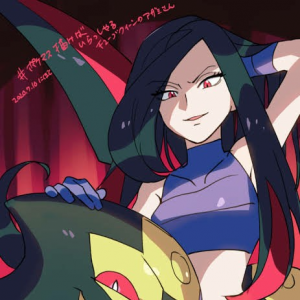 Images 592jpeg — Tier list of pokegirls option 93