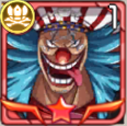 Zzzzz 1690309688baggyur — TIER LIST TANK (OP:BATAILLE NAVALE/OP:VOYAGE CHRONICLES) option 18