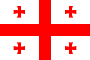 1200px Flagofgeorgiasvgpng — TIERLIST EUROPEAN COUNTRIES option 4