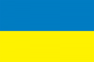 Flag Ukrainejpg — TIERLIST EUROPEAN COUNTRIES option 37