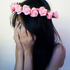 D4fed3f2 0c8e 4138 A3da 6b471bc430c8 Profileimage 70x70png — TIERLISTA POLSKICH STREAMERÓW option 37