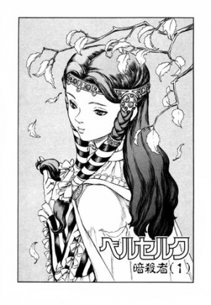 Berserk631jpg — Todos los personajes de Berserk option 36
