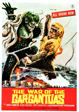 Screen Shot 2021 04 27 At 103646 Ampng — Toho Kaiju/Sci-fi Films option 25