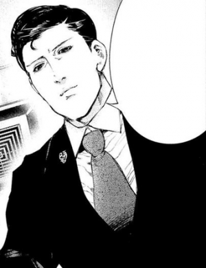 Zz1605205376kousukehoujipng — Tokyo Ghoul Manga Characters option 42