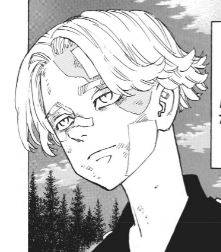 Inui 1png — Tokyo Revengers | All Characters (Chapter 205) option 26