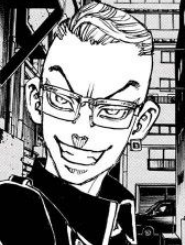 Kisaki 3png — Tokyo Revengers | All Characters (Chapter 205) option 38