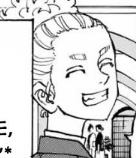 Nahoya 2png — Tokyo Revengers | All Characters (Chapter 205) option 57