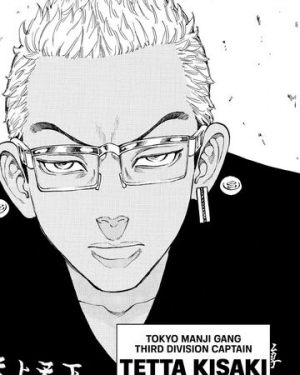 Kisakijpg — TOKYO REVENGERS option 16