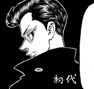 1590699023066imagejpg — Tokyo Revengers CD option 18