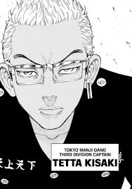 F580e260 703e 412a A7eb 45e99fc0e44apng — Tokyo Revengers Character Tier List option 22