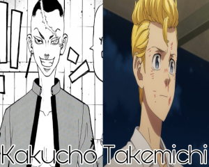 Picsart08 31 020149jpg — Tokyo Revengers Shipps R option 13