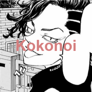 Kokopng — Tokyo revengers (+timeskips) option 30
