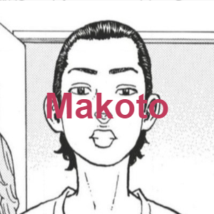 Makotopng — Tokyo revengers (+timeskips) option 32