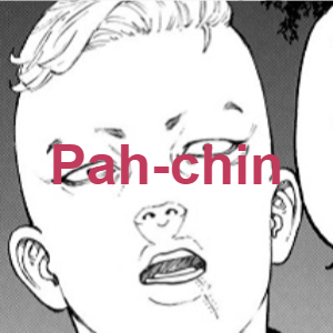 Pahpng — Tokyo revengers (+timeskips) option 40