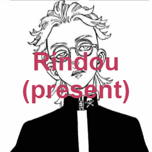 Rindou1png — Tokyo revengers (+timeskips) option 44