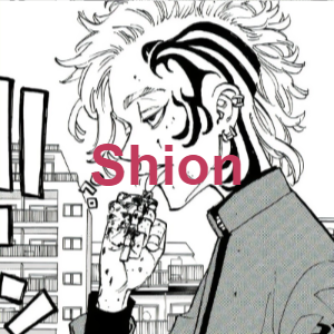 Shionpng — Tokyo revengers (+timeskips) option 48