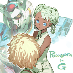 Zz158641780821recojpg — Tomino Shows option 21