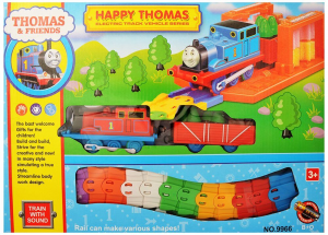 List of thomas 2025 trains