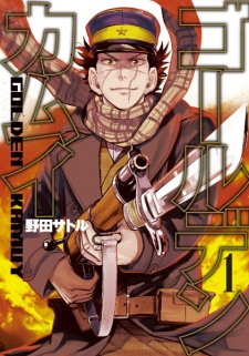 149257jpg — Top 100 Manga option 12