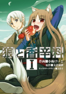 153861jpg — Top 100 Manga option 16