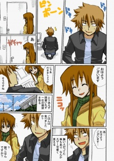 155148jpg — Top 100 Manga option 20
