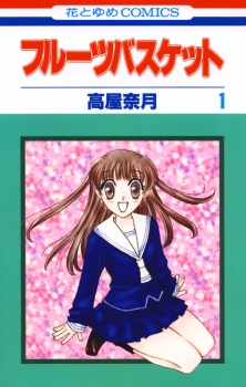 155964jpg — Top 100 Manga option 21