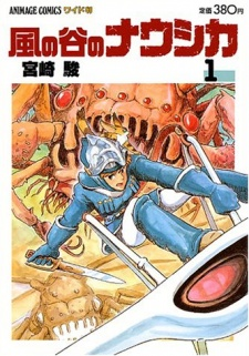 156624jpg — Top 100 Manga option 23