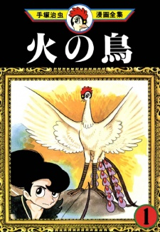 159419jpg — Top 100 Manga option 30