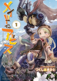 161645jpg — Top 100 Manga option 33