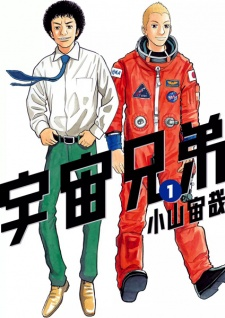 166256jpg — Top 100 Manga option 40