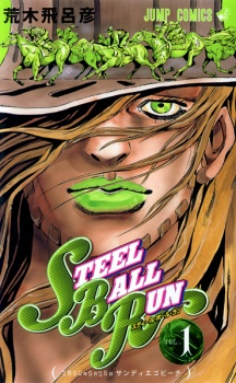 179882jpg — Top 100 Manga option 50