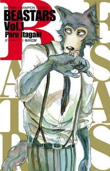189832jpg — Top 100 Manga option 59