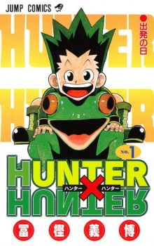 192445jpg — Top 100 Manga option 62