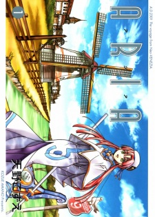 202644jpg — Top 100 Manga option 65