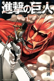 37846jpg — Top 100 Manga option 79