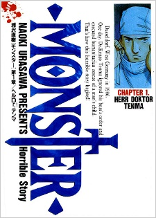 54525jpg — Top 100 Manga option 85