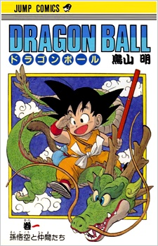 54545jpg — Top 100 Manga option 86
