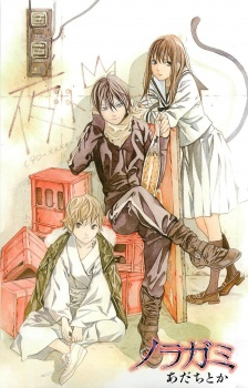 90899jpg — Top 100 Manga option 99