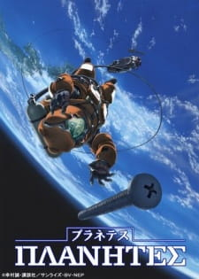 50463jpg — TOP ANIME option 27