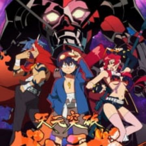 5123jpg — TOP ANIME option 28