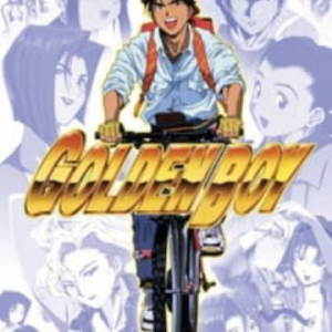 62867jpg — TOP ANIME option 39