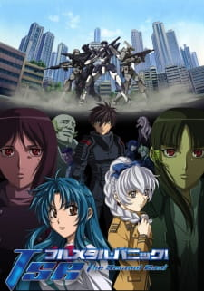 75261jpg — TOP ANIME option 47